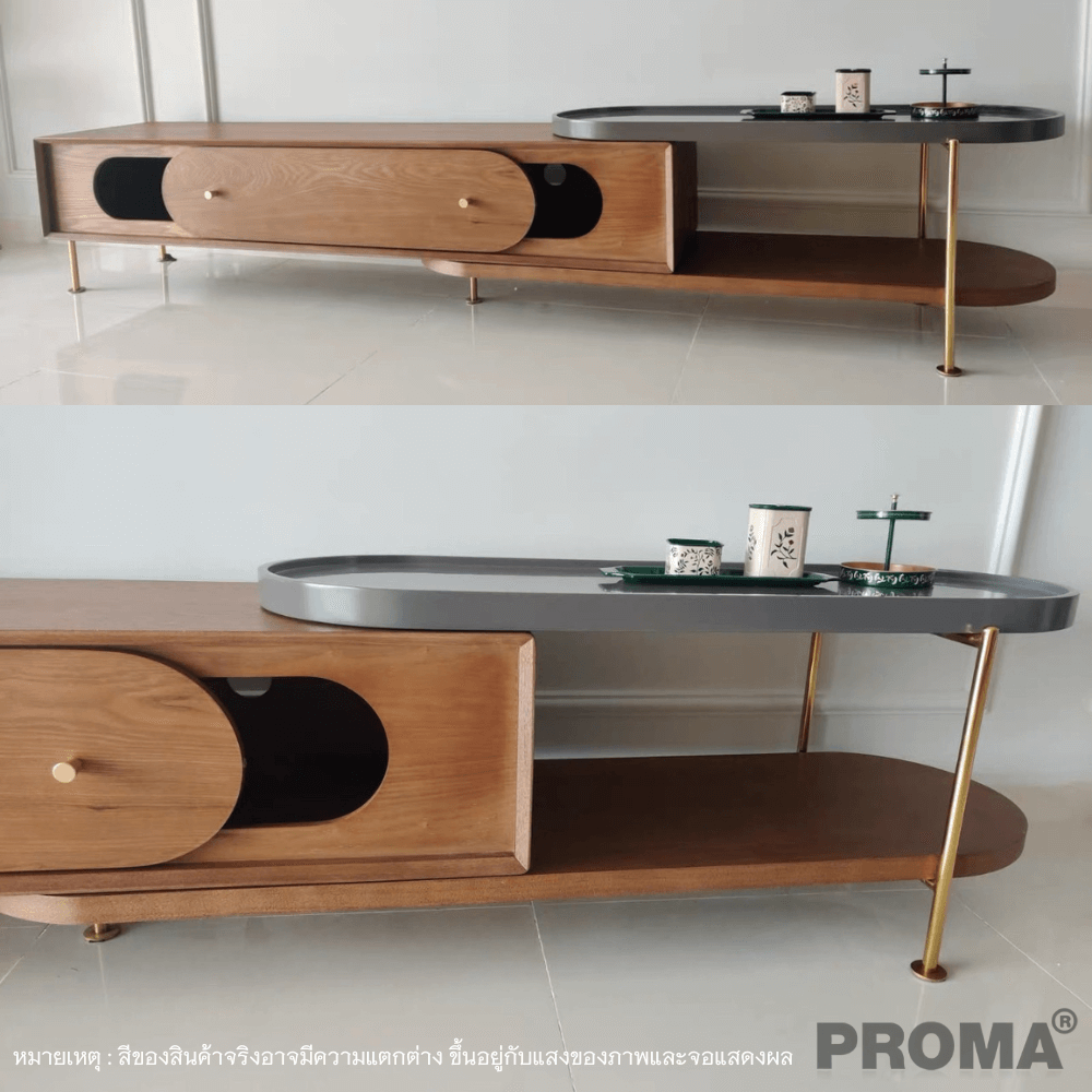 [Pre-order] ชั้นวางทีวี Proma-CTB-41-02 สีน้ำตาล